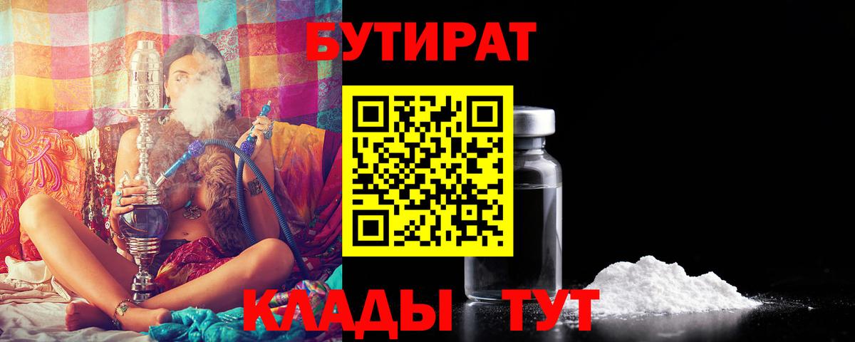 MDMA  Марихуана  Меф   Ессентуки  Кокаин  ГАШИШ  Мефедрон  Вход с VPN 