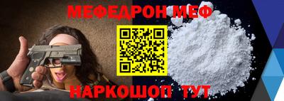 герыч Гусь-Хрустальный