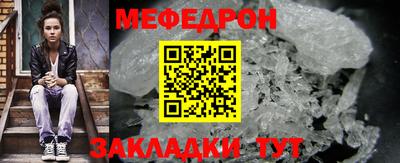 герыч Гусь-Хрустальный