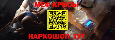 герыч Гусь-Хрустальный