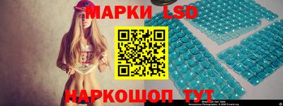 амфетамин Гусев
