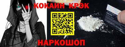 герыч Гусь-Хрустальный