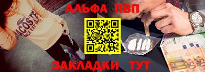 амфетамин Гусиноозёрск