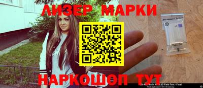 герыч Гусь-Хрустальный