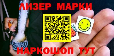 амфетамин Гусиноозёрск