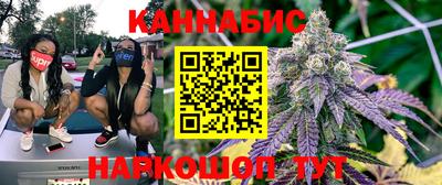 герыч Гусь-Хрустальный