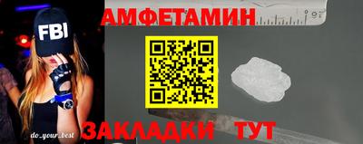 герыч Гусь-Хрустальный