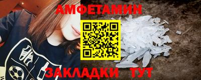 герыч Гусь-Хрустальный