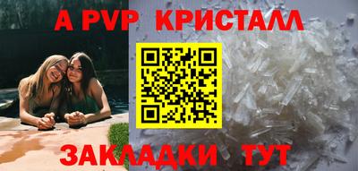 амфетамин Гусиноозёрск
