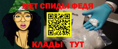 герыч Гусь-Хрустальный