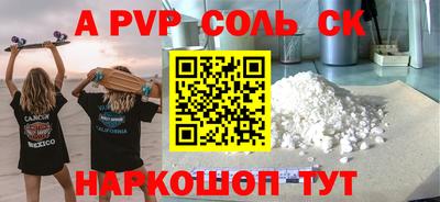 герыч Гусь-Хрустальный