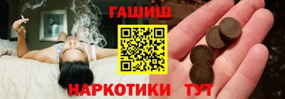 герыч Гусь-Хрустальный