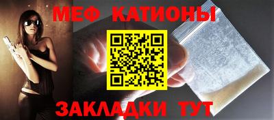 герыч Гусь-Хрустальный