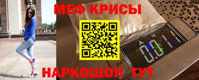 амфетамин Гусиноозёрск